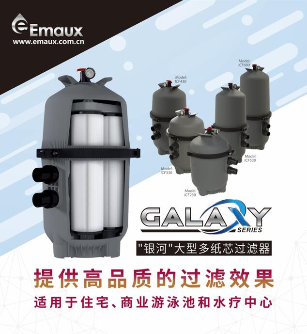 1743154078464823.jpg 游泳池過(guò)濾器-3-28-1.jpg